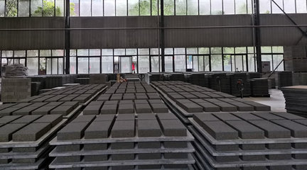 派臣簽約重慶沙坪壩區(qū)鴻果水泥制品廠打造高端定制網站以及提供關鍵詞優(yōu)化排名服務