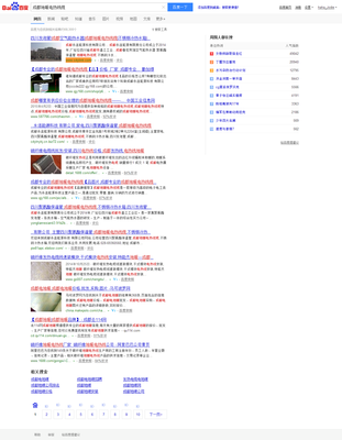 建材行業(yè)網(wǎng)站排名優(yōu)化案例 優(yōu)立得按效果計費推廣效果分析